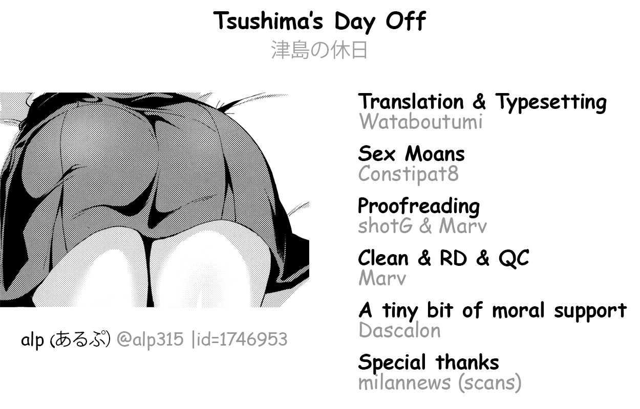 Hentai Manga Comic-Tsushima's Day Off-Read-29